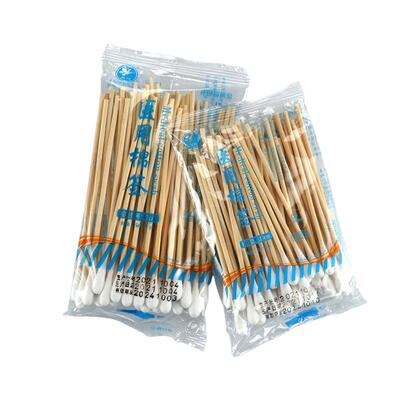 20支1包翔翊棉签医用一次性无菌