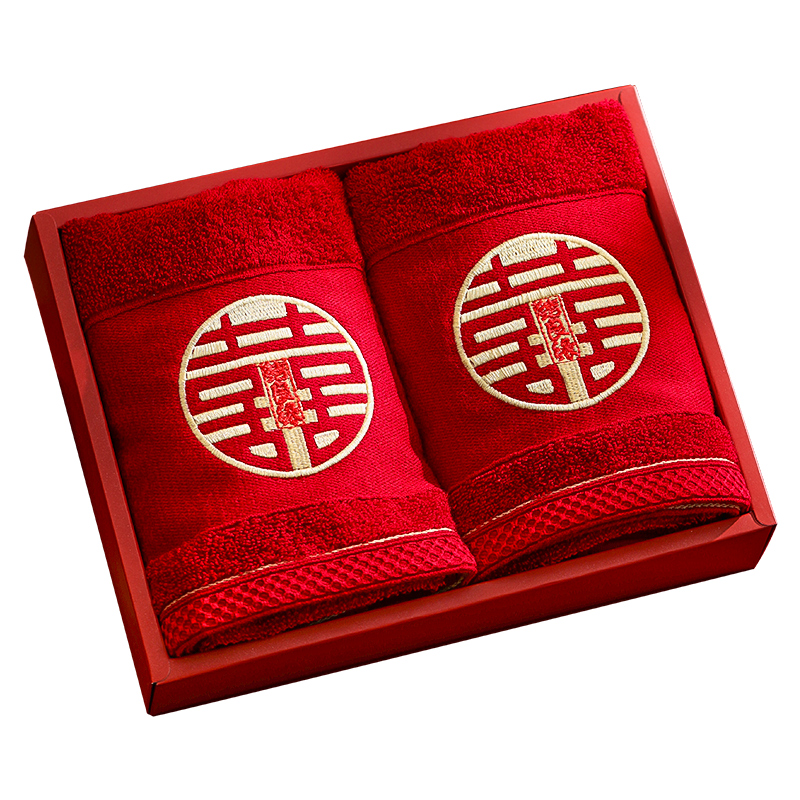 結(jié)婚毛巾訂婚一對(duì)紅色喜字禮盒裝
