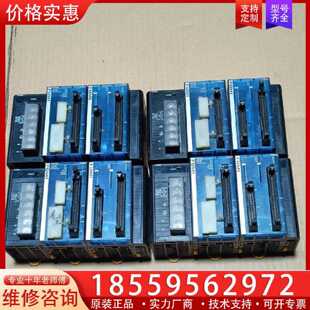【询价】plc CJ1W-PA202 /FQM1-CM002适用