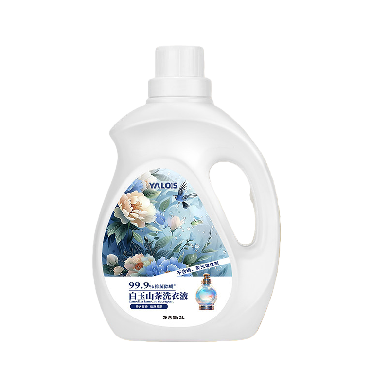 全网热销100w+酵素香氛洗衣液