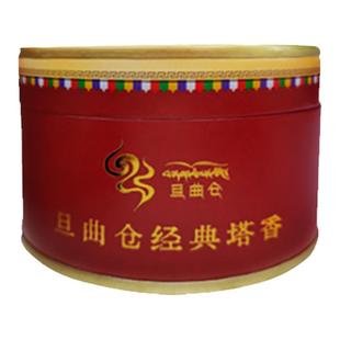 尼木旦曲仓经典塔香藏香西藏手工香天然草本家用净化杀菌传统便携