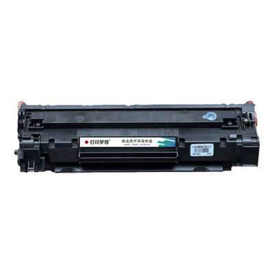 打印梦想兼容HP LaserJet Pro M1219nf MFP墨粉盒CC388A硒鼓M1216nfh碳粉盒m126nw激光打印机88a 惠普M1213nf