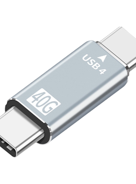 尚优琦USB4全功能40G高速转接头