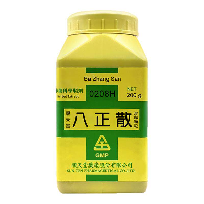 顺天堂八正散浓缩颗粒清热泻火利水通淋膀胱结热小便游痛T