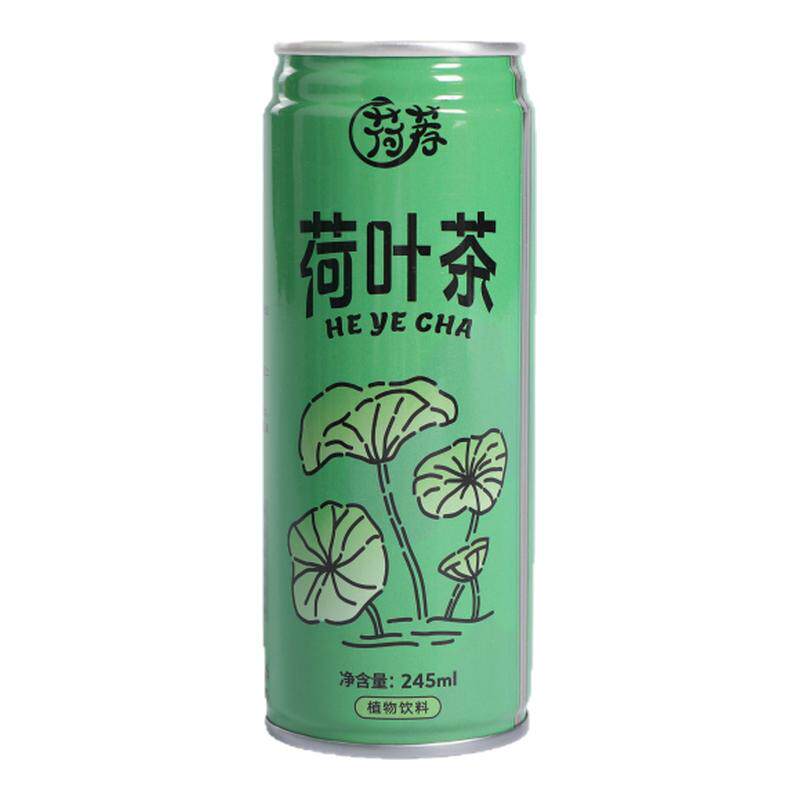 畅饮荷叶茶植物饮料解腻冰糖整箱