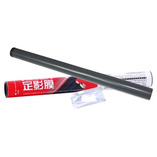 莱盛 适用HP惠普M126NW定影膜 HPM128FP M126 125 127 M226DN 加热膜 M225 M202n 202DW M201
