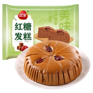 三全红糖发糕米糕早餐半成品速食红枣糕糯米红糖糕半成品早餐面食