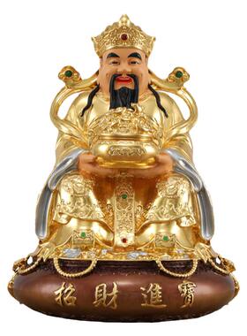 信扬新中式黄铜财神招财家用摆件