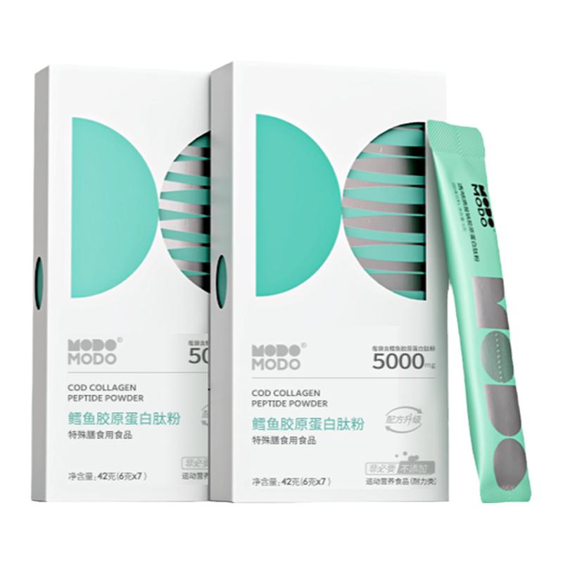 modomodo鳕鱼胶原蛋白肽人体胶原蛋白原料小分子肽活性肽正品
