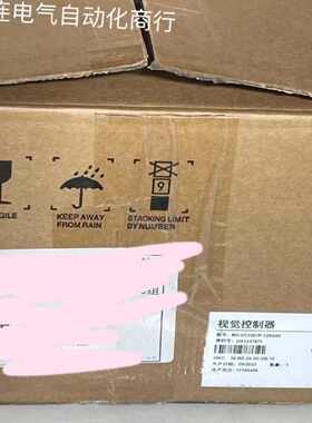 议价海康 全新正品 控制器  MV-VC3502H-128G60/MV-VC3301H-128G6