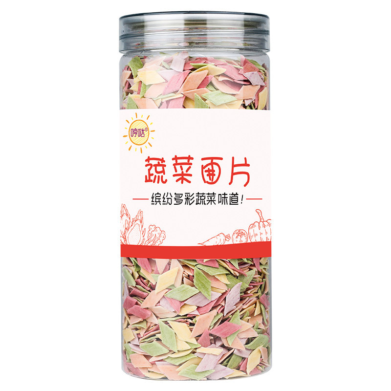 蔬菜面片非婴幼儿宝宝辅食手工小面条