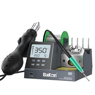 白光BK602Pro热风枪焊台二合一电烙铁大功率可调温拆焊台电子维修