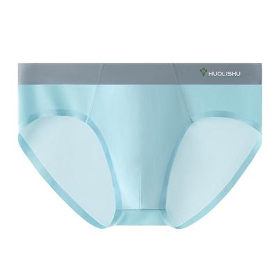 活力树冰丝男士三角内裤夏季清凉