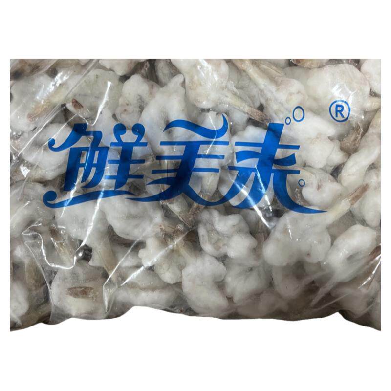 鲜美来冷冻水产汉虾蝴蝶虾凤尾虾