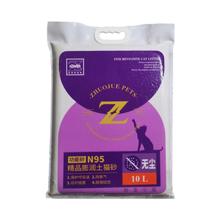 卓绝猫砂10L保护呼吸道祛氨气吸附细 菌结团快低尘膨润土小颗粒