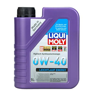 德国力魔原装进口能量润滑油