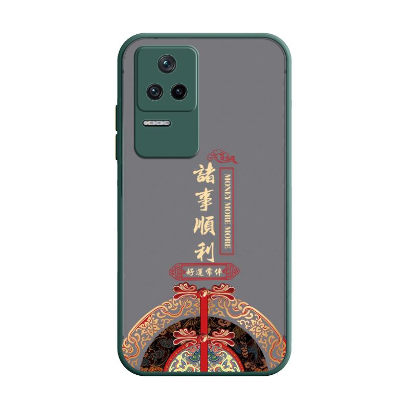 适用红米K40S手机壳中国风保护壳