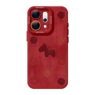 适用opporeno15手机壳女款reno14pro+保护套13全包9pro硅胶8防摔reno7se高级oppo软壳12波点11外壳马年10新年