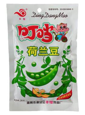 丰煌叮当荷兰豆油炸开袋即食零食