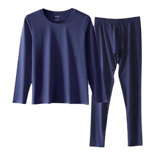 煤矿井下劳保工作服内衣男士纯棉秋衣秋裤男薄款长袖打底保暖套装