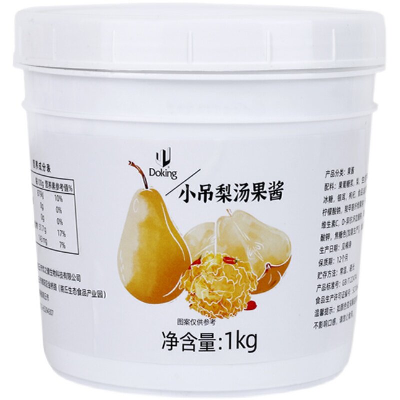 盾皇商用奶茶店浓缩果酱1kg银耳