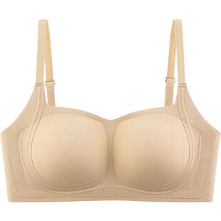 婷美新款小胸提拉聚拢无痕内衣四角杯软支撑收副乳隐形粉底液文胸