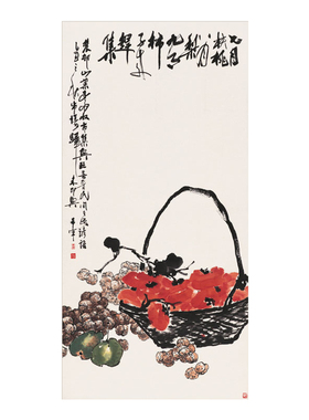溥儒百蝶图吉祥花鸟画挂画国画