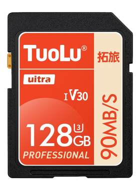 适用富士相机内存sd卡CCD高速xs20储存卡xt30二代xs10内存储卡xt5