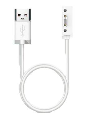 适用于小米米兔儿童手表充电线c7a/6X/6C/5X/4Pro/4C/4X小寻儿童电话手表X5/T5磁吸式P5/Yes3/X3S快充充电器