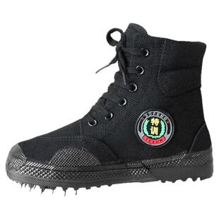 春秋款解放鞋高帮户外工作鞋耐磨工地劳保鞋防滑透气训练迷彩鞋女