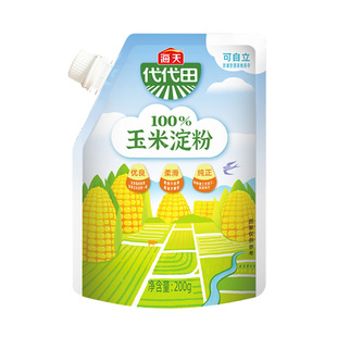 海天玉米淀粉200g食用玉米烘焙原料马铃薯淀粉勾芡粉食用一级生粉