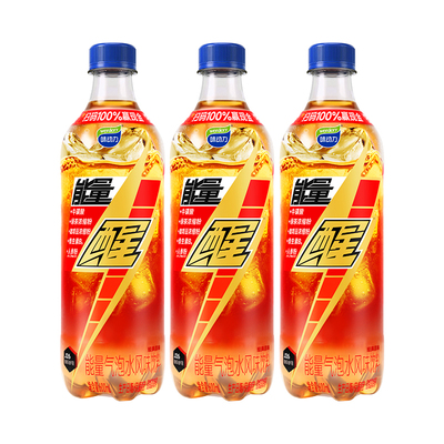 味动力益生菌维生素能量饮料3瓶