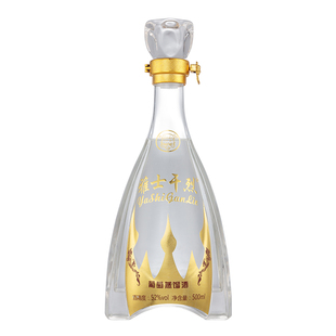 雅士干烈52度葡萄蒸馏酒纯葡萄无色白兰地果香味500ml+238ml