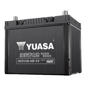 YUASA汤浅蓄电池105D31R汽车电瓶