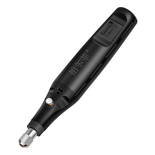电磨机小型手持抛光玉石雕刻工具家用多功能打磨机迷你微型小电钻