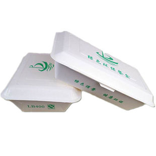 黄山lb400/550ml环保纸饭盒一次性烧烤锅贴打包纸餐盒外卖打包盒