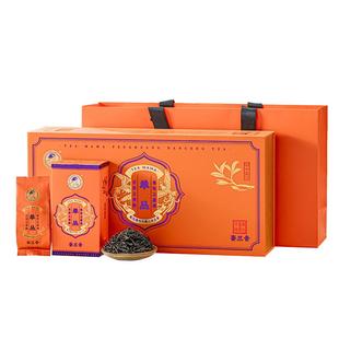 【品牌直营】澜沧古茶潮州凤凰单丛茶蜜兰香茶叶散茶送礼盒装30袋