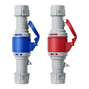 公牛航空工业插头公母对接头连接器三相电380v防水防尘16a32a插座