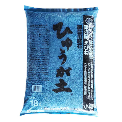 兰花日向石多肉轻石植料