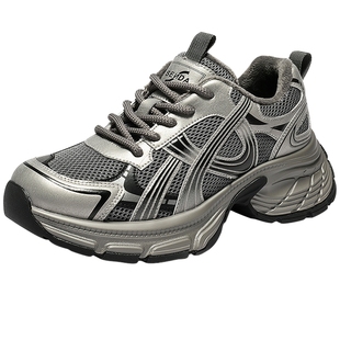 森达厚底银色老爹鞋女25年新款商场同款加绒休闲鞋增高女鞋XVE01