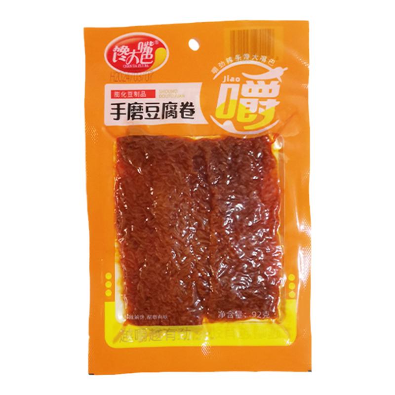 馋大嘴辣条片超值组合大礼包