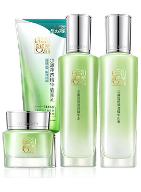 百雀羚水嫩倍现水乳补水套装