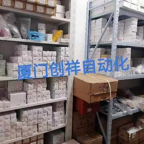 询价-SICK传感器1056427S30B-3011BA正