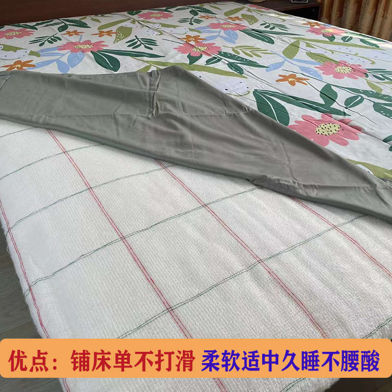 棉被垫被棉花褥子棉絮床垫絮被褥铺底单人学生宿舍家用铺床的褥子