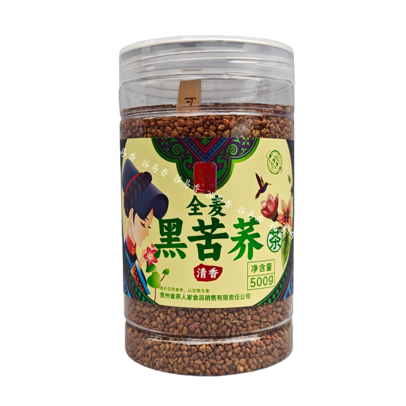 食荞人家全麦黑苦荞茶清香谷物茶