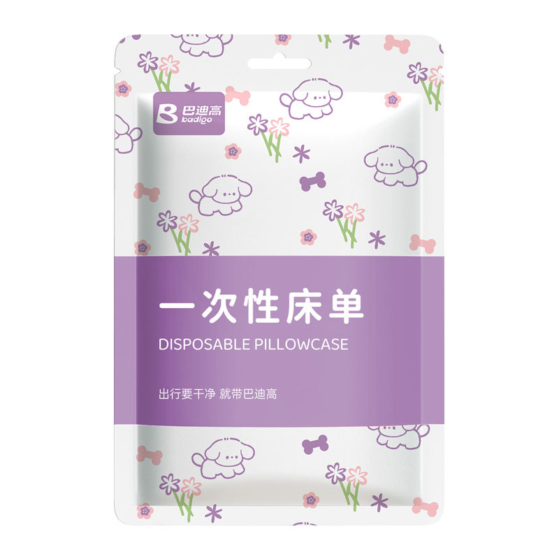 【热销TOP】医护级一次性床单