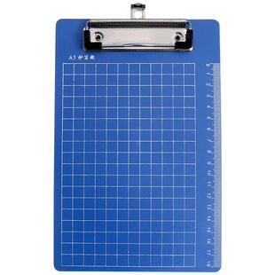 a4板夹文件夹夹板写字垫板学生书写板书夹固定纸张写字板加厚资料夹病历夹办公用品a5票据夹餐饮厨房菜单夹抄