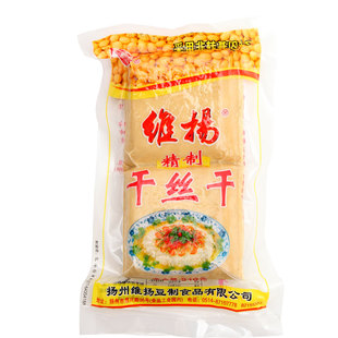 【维扬】扬州特产舌尖上的美食真空干大白干大煮干丝烫干丝食材