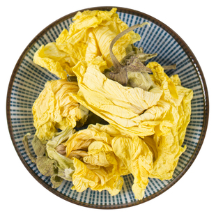 黄蜀葵花500g中药材新货黄葵黄属葵花紫罗兰大蜀季花可磨粉