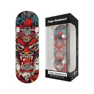 专业手指滑板迷你指尖枫木新手入门滑板车乌龟玩具儿童男桌面摆件